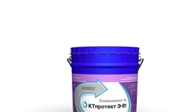 Антикоррозийное покрытие КТпротект Э-01