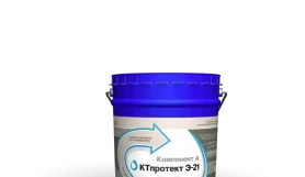 Антикоррозийное покрытие КТпротект Э-21