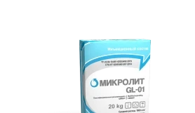 Подливочная смесь Микролит GL-01