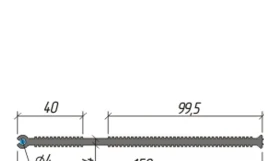 Гидрошпонка Аквастоп ХВН-150 (1 x Ø4) ПВХ-П