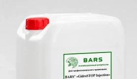 Инъекционный состав BARS GidroSTOP Injection, канистра 5 кг