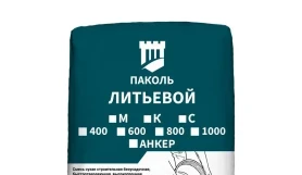 Эпоксидный подливочный состав BARS ЭПОКС АНКЕР