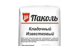 Реставрационная смесь Паколь Кладочный Известковый, серый