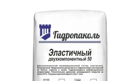 Эластичная полимерцементная гидроизоляция Гидропаколь Эластичный 2-х компонентный 50