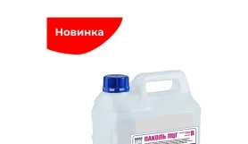 Паколь ПЦГ (полимерный герметик)