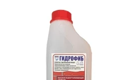 Гидрофобизатор Паколь Гидрофиб