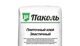 Эластичный плиточный клей Паколь Easy Fix Elastik C2 TE S1, серый, мешок 25 кг