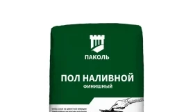 Финишный наливной пол Паколь