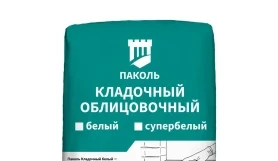 Белая кладочная смесь Паколь Кладочный Облицовочный