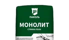 Высокопрочная цементная стяжка Паколь Монолит