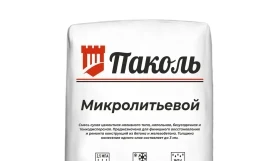 Тонкослойная наливная смесь Паколь Микролитьевой 600