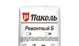 Тиксотропная ремонтная смесь Паколь Ремонтный БК