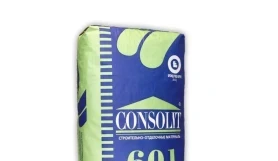 Цементный плиточный клей Consolit 601