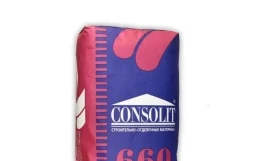 Цементный клей для керамогранита и камня Consolit 660