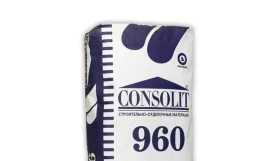Зимний фасадный клей для теплоизоляции Consolit 960