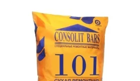 Быстротвердеющая тиксотропная ремонтная смесь Consolit Bars 101