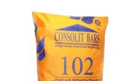 Быстротвердеющая литая ремонтная смесь Consolit Bars 102