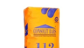 Литая ремонтная смесь Consolit Bars 112