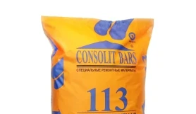 Тиксотропная ремонтная смесь Consolit Bars 113