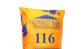 Литая ремонтная смесь Consolit Bars 116