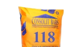 Литая ремонтная смесь Consolit Bars 118