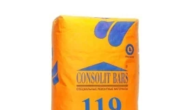 Гидроизоляционная ремонтная штукатурка Consolit Bars 119