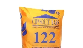 Зимняя литая ремонтная смесь Consolit Bars 122М