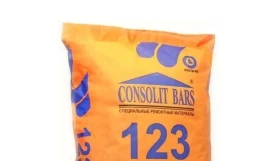 Литая ремонтная смесь Consolit Bars 123