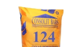 Безусадочный подливочный состав Consolit Bars 124