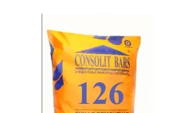 Литая ремонтная смесь Consolit Bars 126