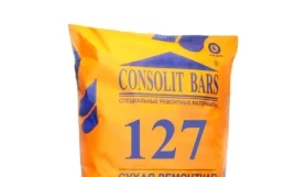 Тиксотропная ремонтная смесь Consolit Bars 127
