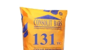 Торкрет-смесь для сухого торкретирования Consolit Bars 131ТС