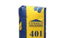 Тонкослойная самовыравнивающаяся стяжка Consolit 401