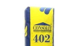Безусадочная гидроизоляционная стяжка Consolit 402 М200