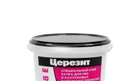 Клей для ПВХ и каучуковых покрытий Ceresit K 188E