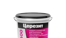 Клей для напольных покрытий Ceresit UK 400
