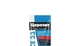 Цементная затирка Ceresit CE 33