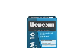 Белый плиточный клей Ceresit CM 16 C2 TE
