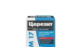 Эластичный плиточный клей Ceresit CM 17 C2 TE S1