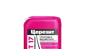 Бесцветная грунтовка Ceresit CT 17 Transparent