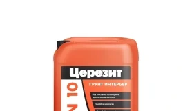Грунтовка для внутренних работ Ceresit IN 10