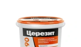 Готовая финишная шпаклевка Ceresit IN 90 Паста