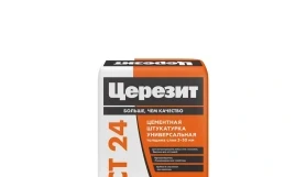 Цементная штукатурка Ceresit CT 24