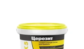 Быстросхватывающийся цемент Ceresit CX 5