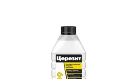 Противогрибковый концентрат Ceresit CT 99