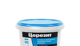 Эластичная гидроизоляционная мастика Ceresit CL 51
