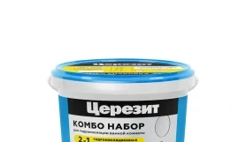Комплект гидроизоляции Ceresit CL 51 Combo