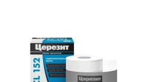Герметизирующая лента Ceresit CL 152