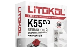 Цементный плиточный клей Litokol K55, мешок 25 кг