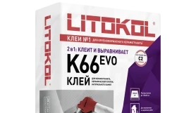 Цементный плиточный клей Litokol K66, мешок 25 кг